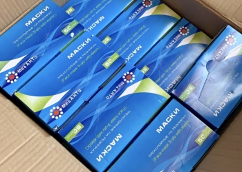 Продам Медицинские маски