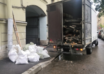 Вывоз мусора