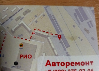 Авторемонт,любой легковых автомобилей