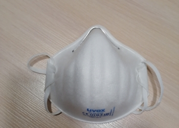 Респиратор