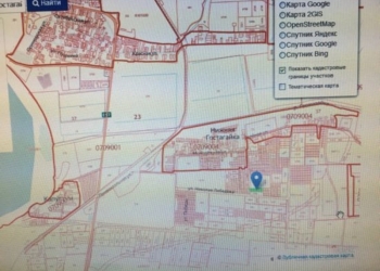Участок в 5 км от Чёрного моря 20 км от Анапы