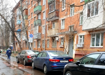 2-к квартира, 44 м2, 5/5 эт. м. Царицыно