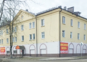 Комиссионный магазин Берем Все +