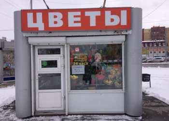 Павильон