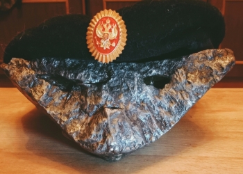 1/2 часть метеорита.