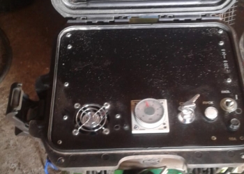 Импульсный рентгеновский аппарат АРИНА 7.