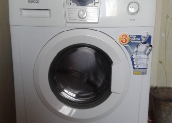 Стиральная машина