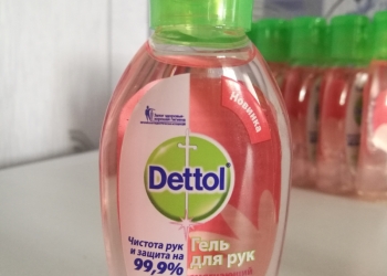 Антисептик Dettol