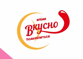 Разработка логотипа. Качественно! В срок! Профессионально!