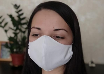 Маска защитная на лицо.