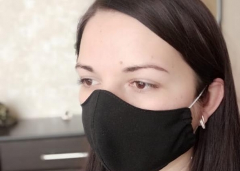 Маска защитная на лицо.