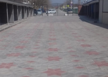 Аренда