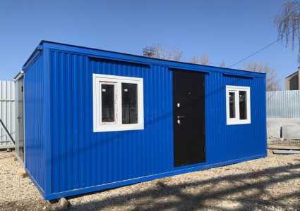 Вагончик. Вагончики Бытовки