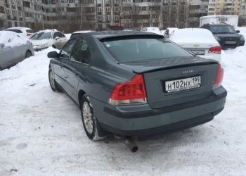 Volvo, 2001