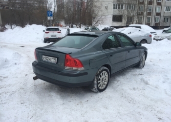 Volvo, 2001