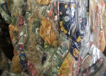 Куплю упаковку из под чипсов