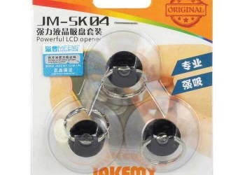 Jakemy SK04 Присоски для снятия дисплея с кольцом