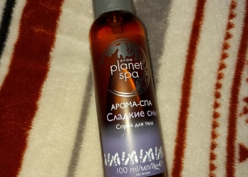 Спрей Avon для тела