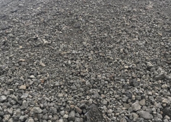 доменный шлак