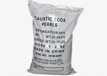 Натр едкий гранулированный