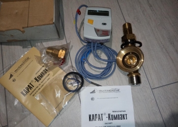 Теплосчётчик карат-компакт