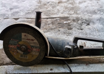 Ушм болгарка