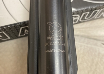 Продам воздушку