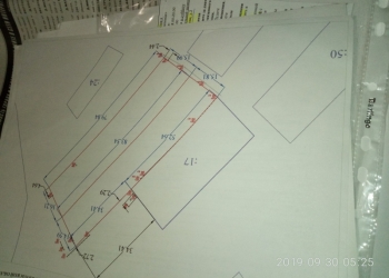 объявления газета новая жизнь кириллов. Смотреть фото объявления газета новая жизнь кириллов. Смотреть картинку объявления газета новая жизнь кириллов. Картинка про объявления газета новая жизнь кириллов. Фото объявления газета новая жизнь кириллов