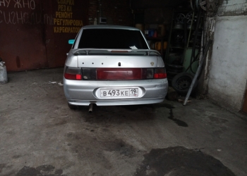 ��� 2110, 2003