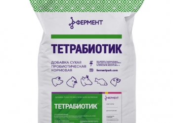 Кормовые добавки, ферменты, адсорбенты, пробиотики, премиксы