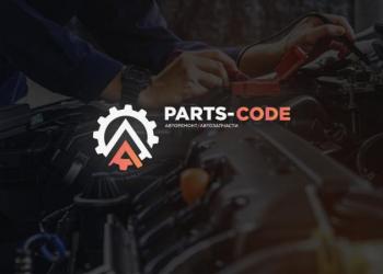 Автозапчасти,СТО parts-code