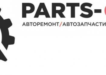 Автозапчасти,СТО parts-code