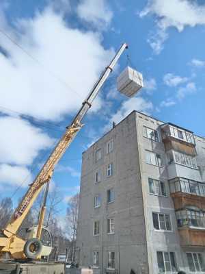 Услуги Аренда Автокран 28 метров 25 тонн