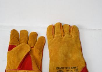 Краги сварщика