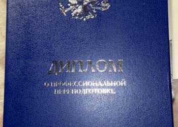 Помогу в обучении езде на автомобиле коробка автомат
