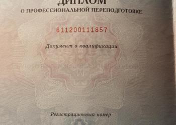 Помогу в обучении езде на автомобиле коробка автомат