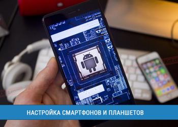 Профессиональная компьютерная в г. Дзержинский. Быстро, грамотно, недорого.