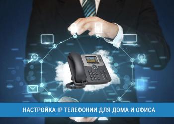 Профессиональная компьютерная в г. Дзержинский. Быстро, грамотно, недорого.