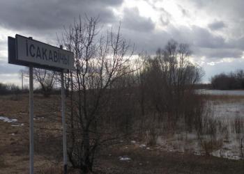 Дом 72 м2 в Белоруссии