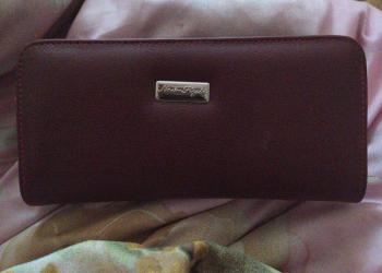 Кошелек и клач