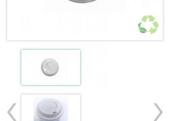 Крышка с боковым отверстием