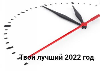 Требуется менеджер по подбору персонала удаленно