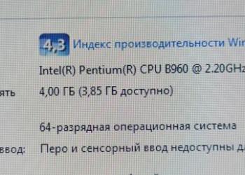  Acer aspire 7750G