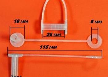 Викет-клипса для хлебных пакетов