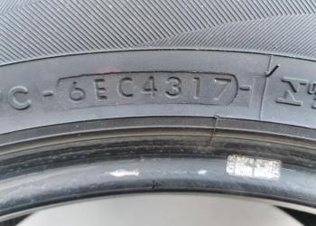   235 55 18
