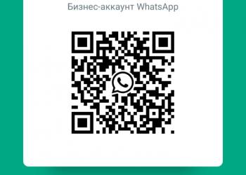 Кулю Бумагу A4 для офиса принтера А4
