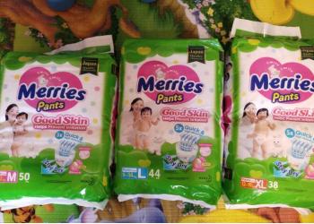 Подгузники трусики merries