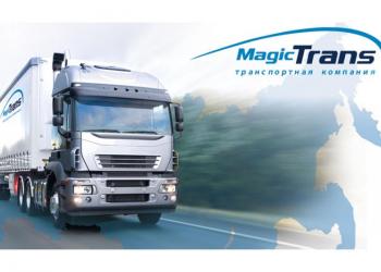 Домашние переезды