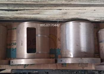 Вкладыши МОП