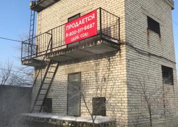 производственная база